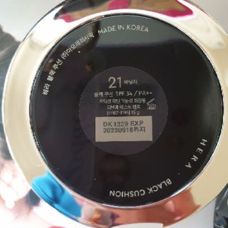 PHÂN NƯỚC HERA BLACK CUSHION .