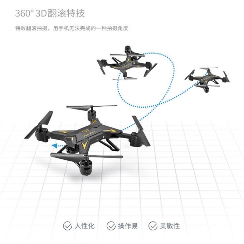 Máy bay điều khiển Flycam Drone KY601S camera Wifi FPV trực tiếp