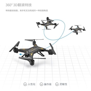 Máy bay điều khiển Flycam Drone KY601S camera Wifi FPV trực tiếp