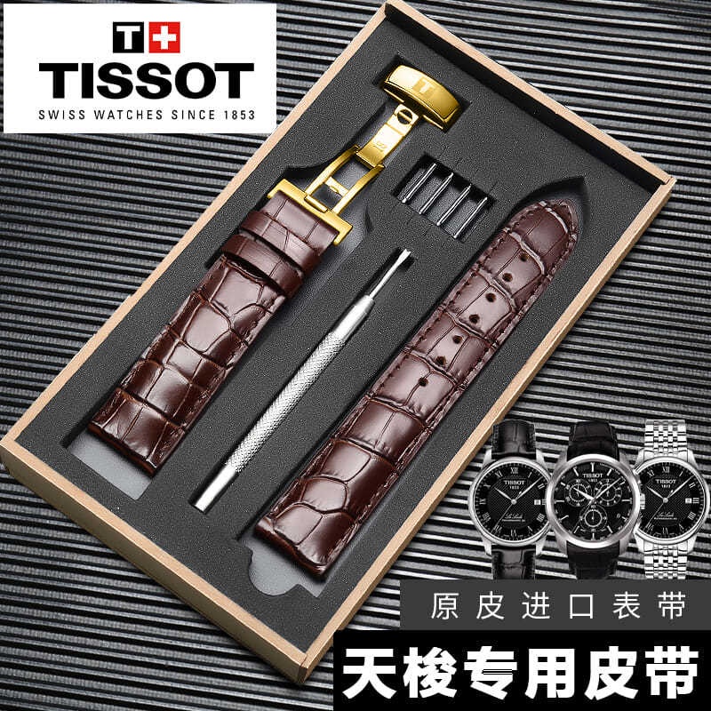 Dây Đồng Hồ Đeo Tay Tissot tissot1853 Bằng Da Thật Thời Trang Dành Cho Nam Và Nữ