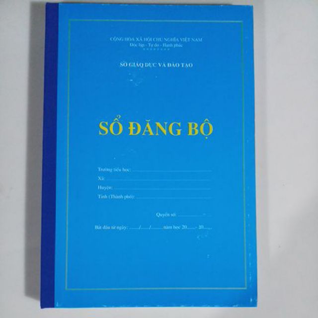 Sổ đăng bộ