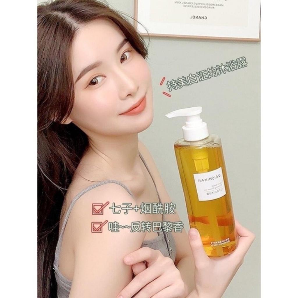 Sữa tắm siêu trắng da toàn thân sau 2 tuần, hết mụn lưng, mờ thâm sẹo DAISHIHAN 500ml nội địa Trung AME COSMETIC