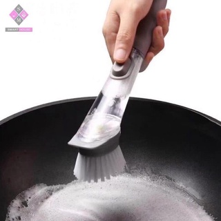 Cọ rửa bát đũa, nhà bếp 2in1