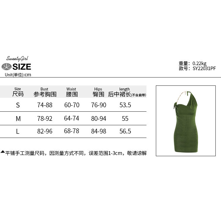 Đầm Mini Hai Dây Dáng Ôm Hở Lưng Màu Trơn Thời Trang Quyến Rũ Dành Cho Nữ 2022