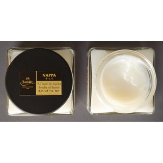 Kem dưỡng giày da, túi xách, áo da Saphir Nappa MDO 75ml
