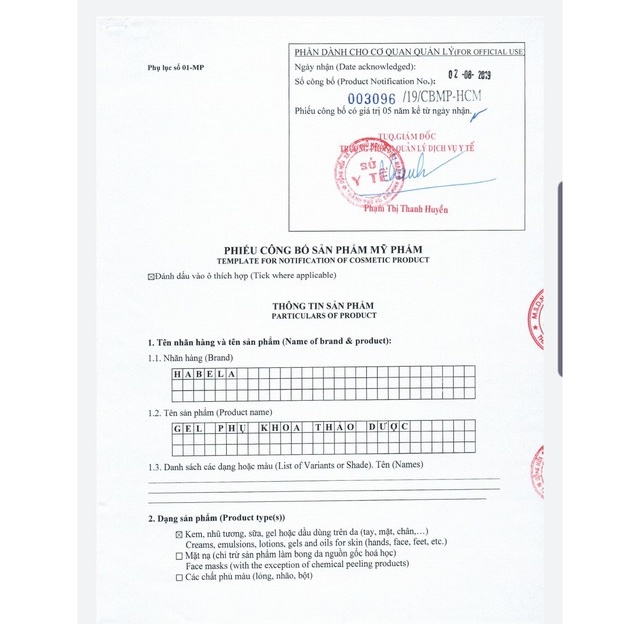 Đũa Thần Tình Yêu Habela