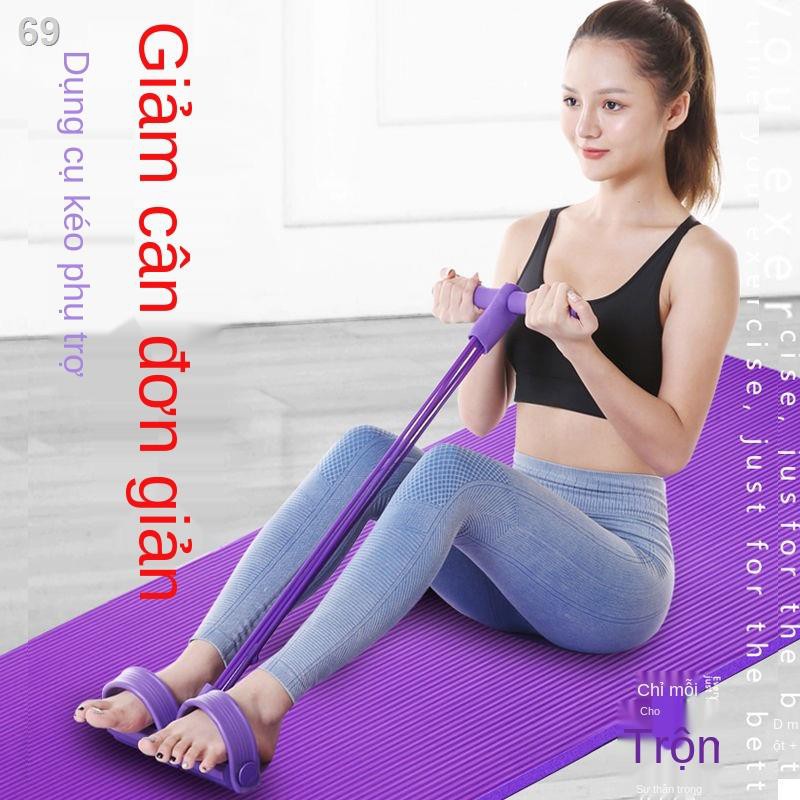 Pedal Rally Giảm Cân Mỏng Bụng Tạo Tác Dụng Cụ Ngồi-up Hỗ Trợ Yoga Thiết Bị Tập Thể Dục Nam Nữ Dây Thun Đàn HồiK