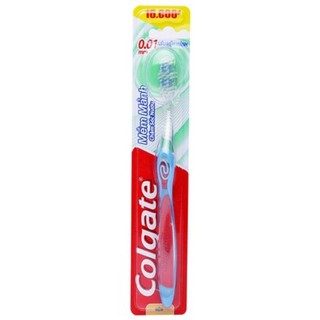 Bàn chải đánh răng Colgate mềm mảnh chăm sóc nướu