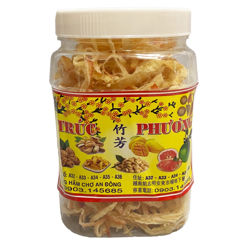 Mực hấp nước dừa Gói 250gr/ 500gr/ 1kg