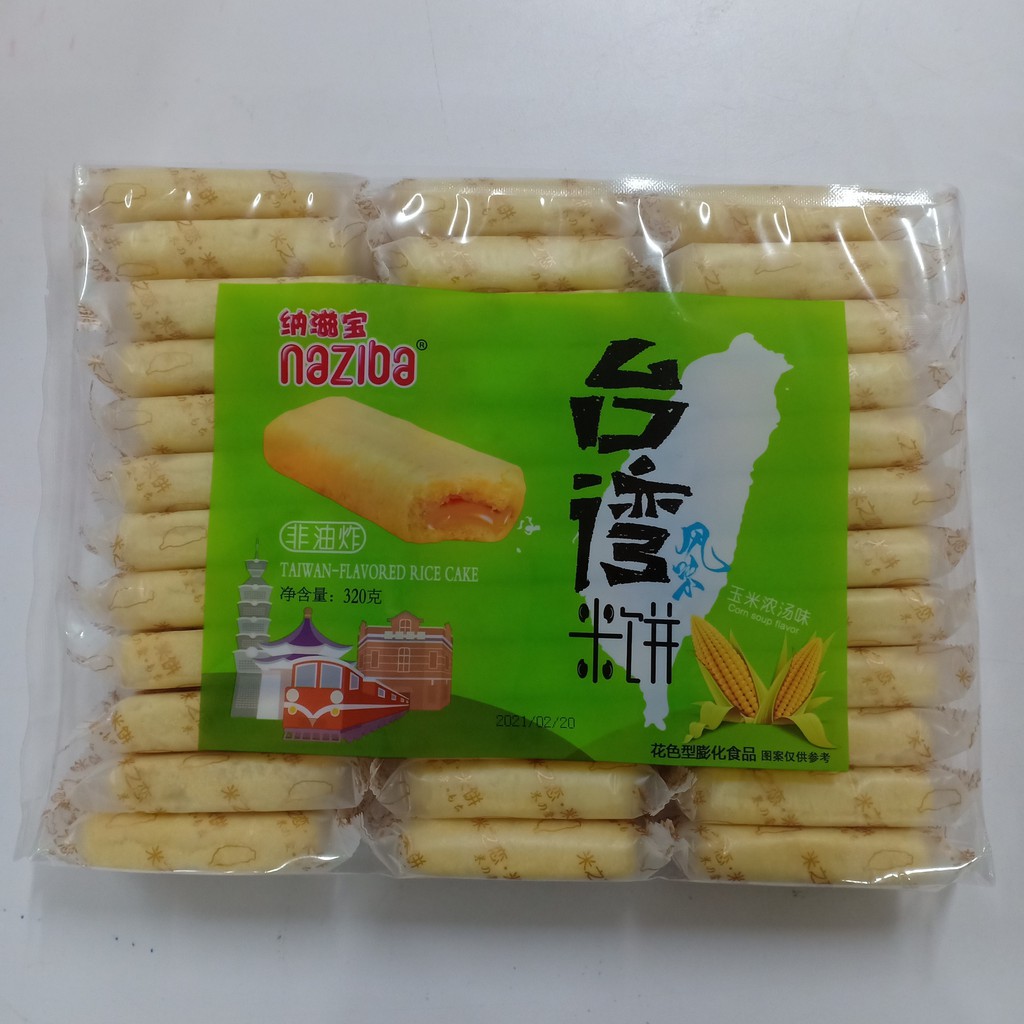 Bánh Gạo Nhân Naziba 320gr (date 06/2022)