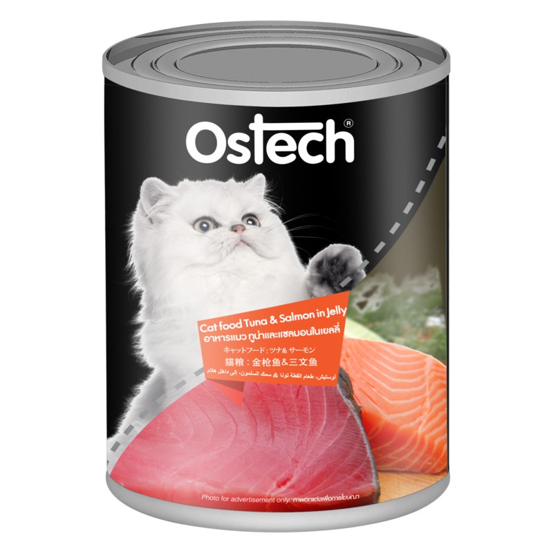 Pate Lon Ostech Black Label 400g Cho Mèo Mọi Lứa Tuổi - ĐỦ 6 VỊ