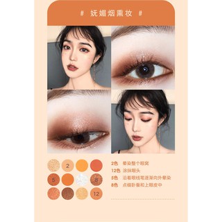 🍯Bảng mắt Moondust Summer Time 🍯