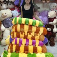 Sâu bông ôm size lớn nhất