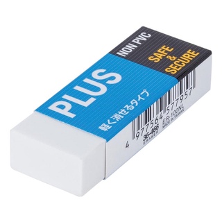 Tẩy chì plus nhỏ