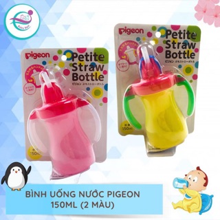Bình Tập Uống Nước Pigeon 150ml ( Nội Địa Nhật)
