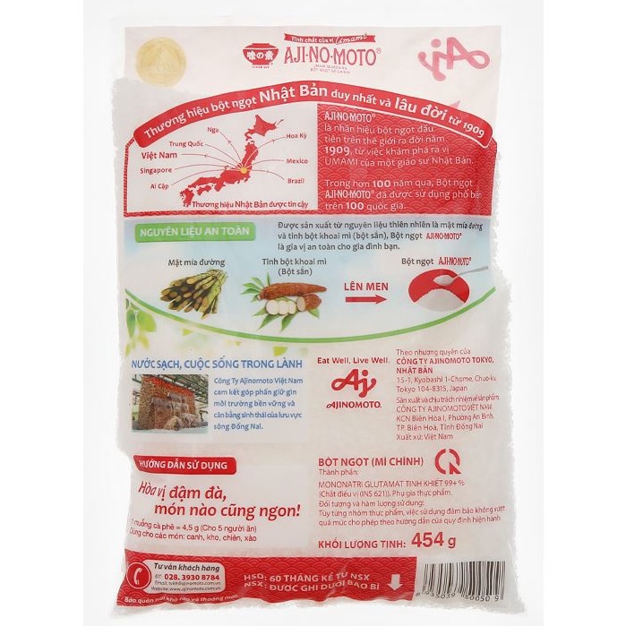 Bột Ngọt AJINOMOTO Hạt Lớn gói 454G