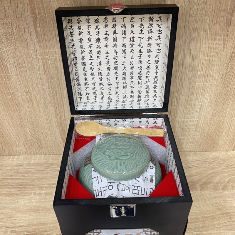 Cao Hồng Sâm Hoàng Đế Bio Chính Hãng Hàn Quốc Hũ 500gr