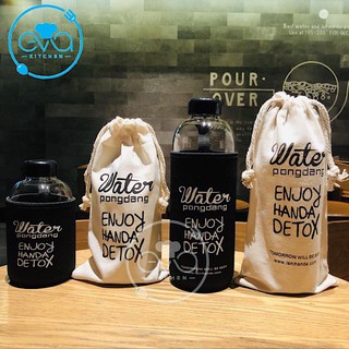 Bình Đựng Nước Thuỷ Tinh Detox 1000ml Tặng Kèm Vỏ Bọc Vải Neoprene Và Túi Vải Dây Rút