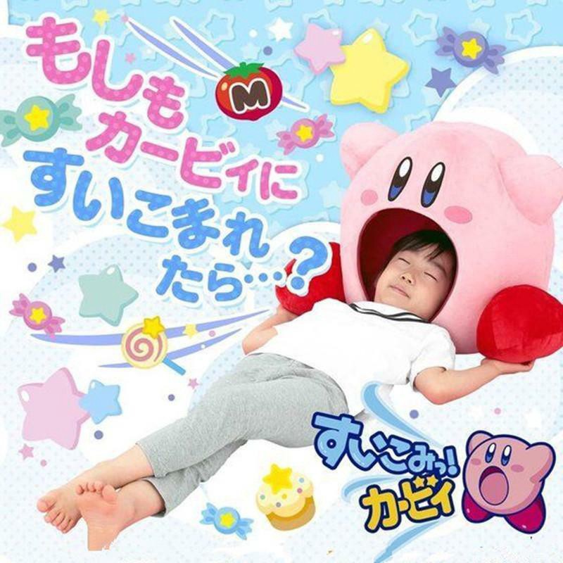 Gối Ôm Mềm Hình Kirby Đáng Yêu