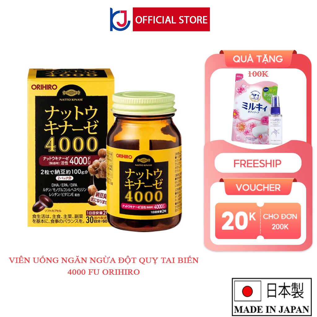Viên uống hỗ trợ điều trị đột quỵ 4000 FU Orihiro