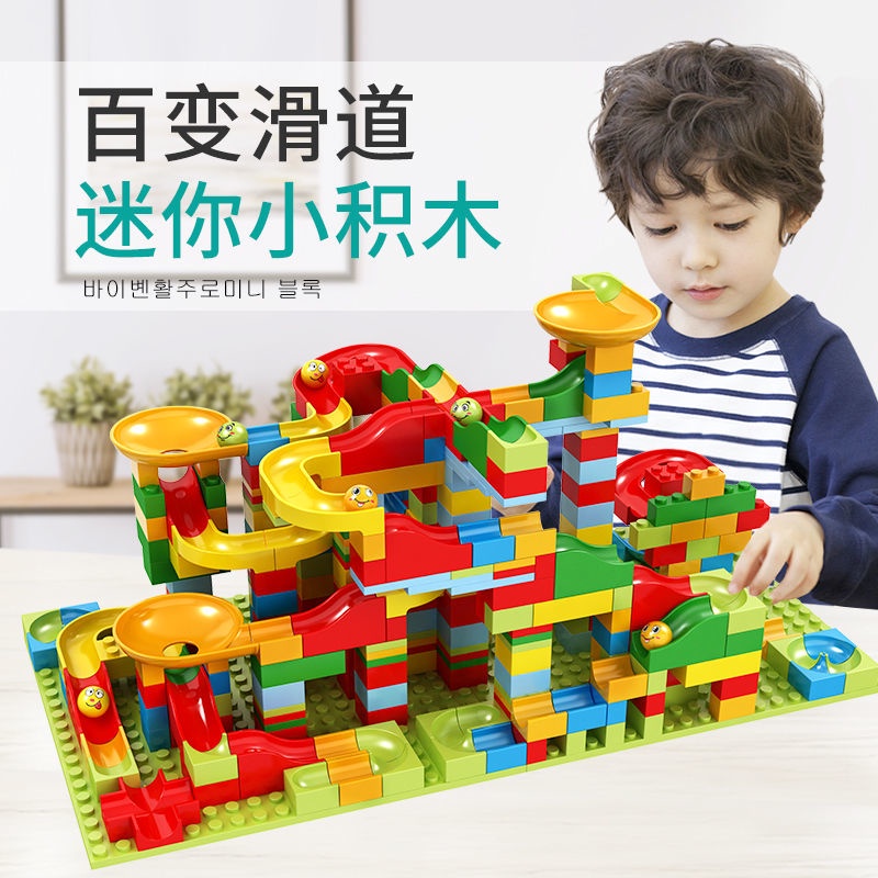 Bộ Đồ Chơi Lắp Ráp lego Kích Thích Trí Thông Minh Cho Bé 4-3 - 6 Tuổi