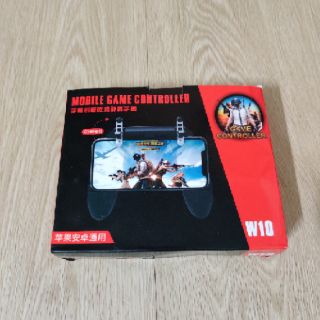 Tay cầm gamepad chuyên game PUBG