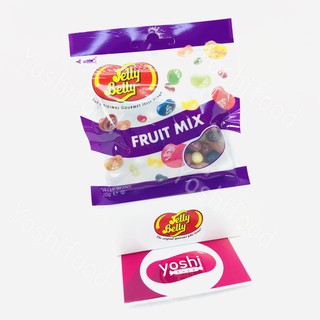 Kẹo Dẻo Jelly Belly