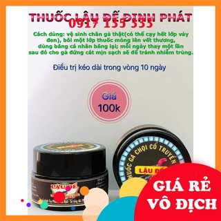 Đặc Trị Lậu Đế Cho Gà Đá Đinh Phát