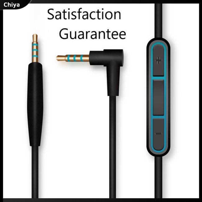 Dây Cáp Âm Thanh Thay Thế Kèm Mic Cho Tai Nghe BOSE QuietComfort 25 QC25