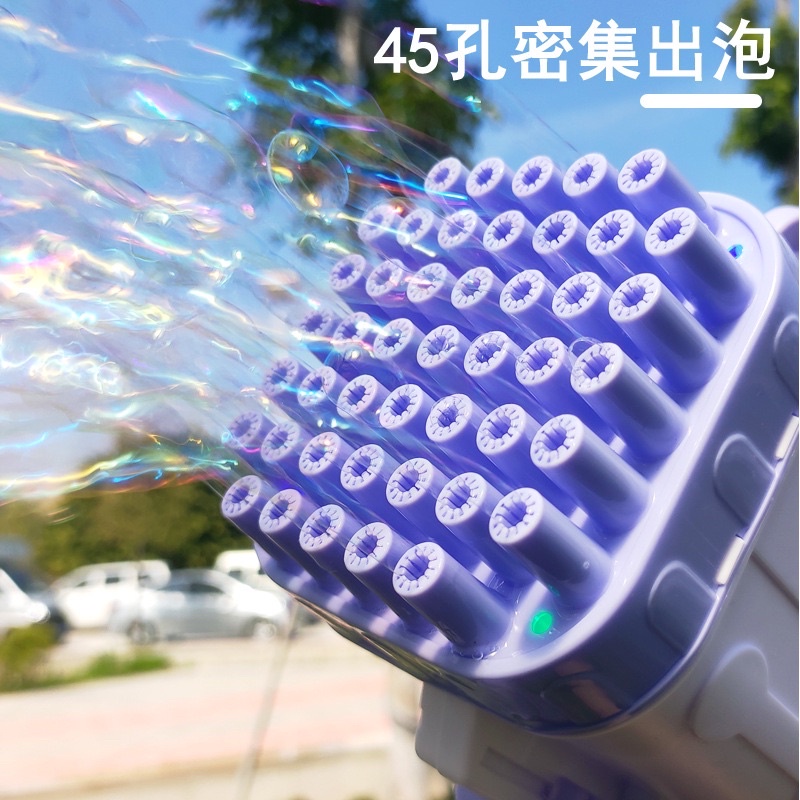 Súng bắn bong bóng loại to lớn nhất 45 nòng siêu mạnh.Máy bắn bong bóng xà phòng 45 nòng siêu mạnh