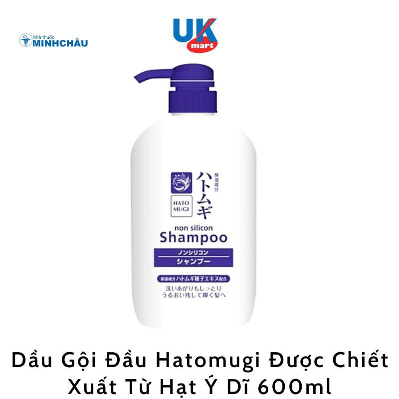 Dầu Gội Đầu Hatomugi Được Chiết Xuất Từ Hạt Ý Dĩ 600ml