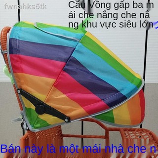 ☸❇♀Dù che nắng cho xe đẩy trẻ em mùa hè, dù che nắng, mùng che, dù che nắng phổ thông cho trẻ em, phụ kiện xe đẩy mây