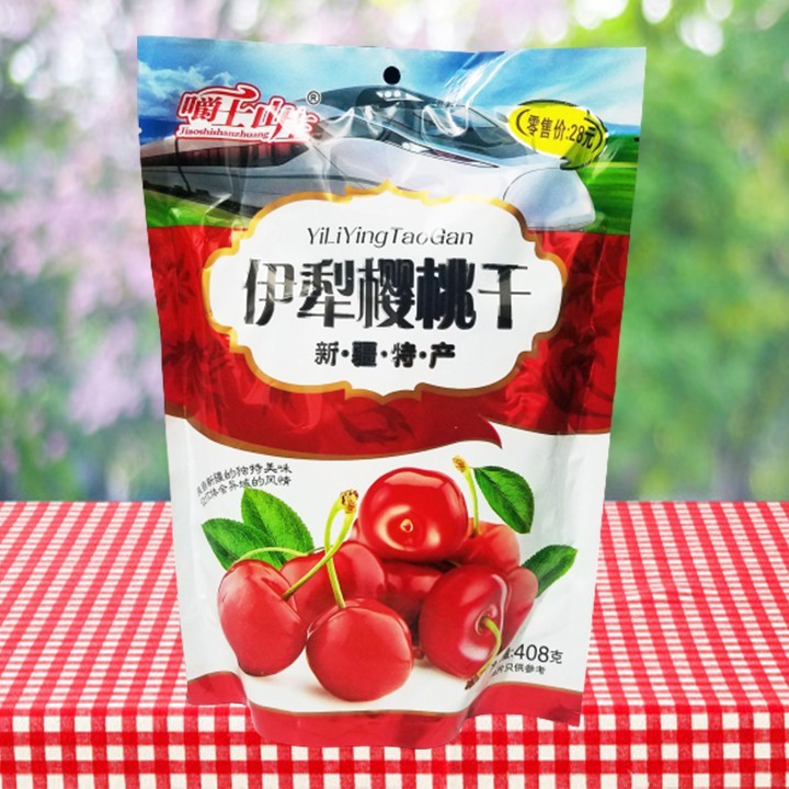Ô Mai cherry chua chua ngọt ngọt ăn là Nghiền 408g - Đồ Ăn Vặt- Ăn Vặt- Bách hoá online-Uy Tín