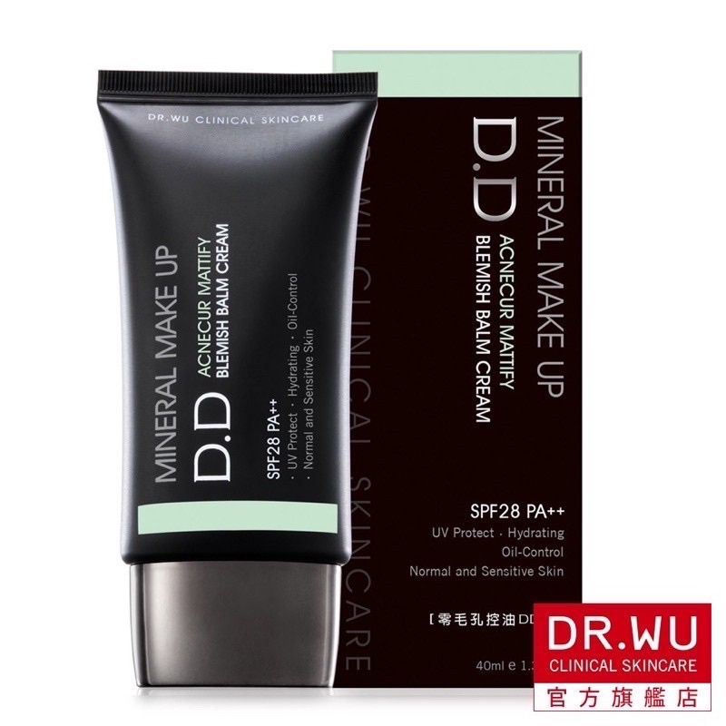 Dr.Wu có Kem nền dưỡng ẩm cao cấp SPF28 PA++