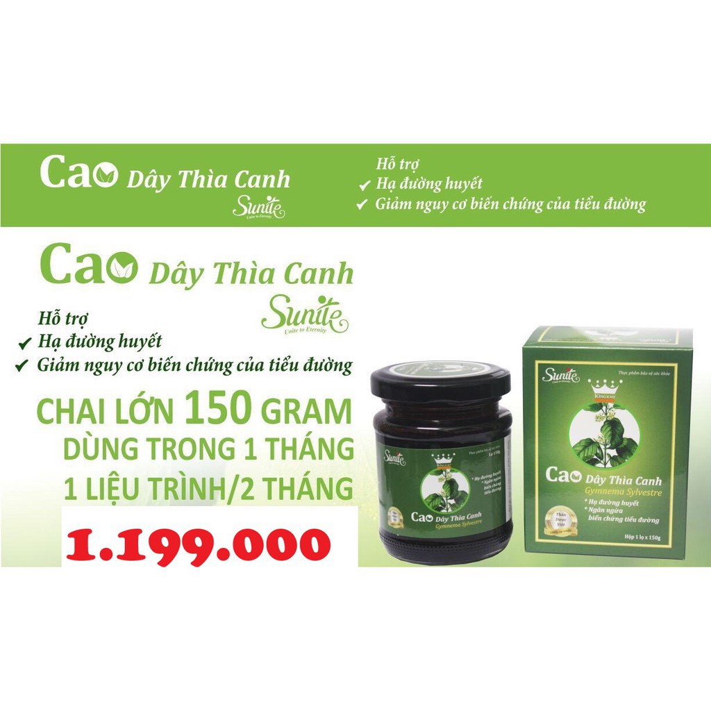 Cao Dây Thìa Canh Sunite kingkao cao:  hộp 1 lọ 150g