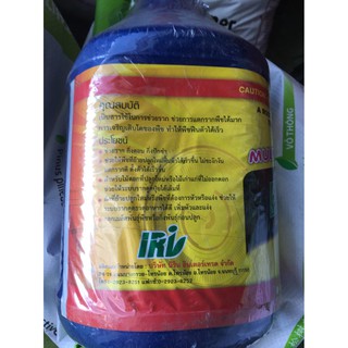 B1 Thái chăm sóc hoa lan cây cảnh 3.8 lít