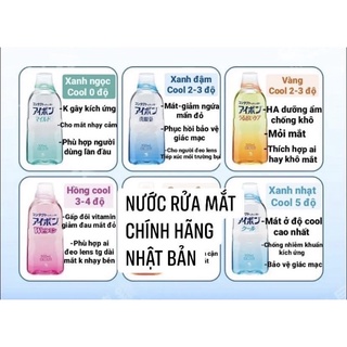 Nước rửa mắt eyebon W Vitamin Kobayashi 500 ml