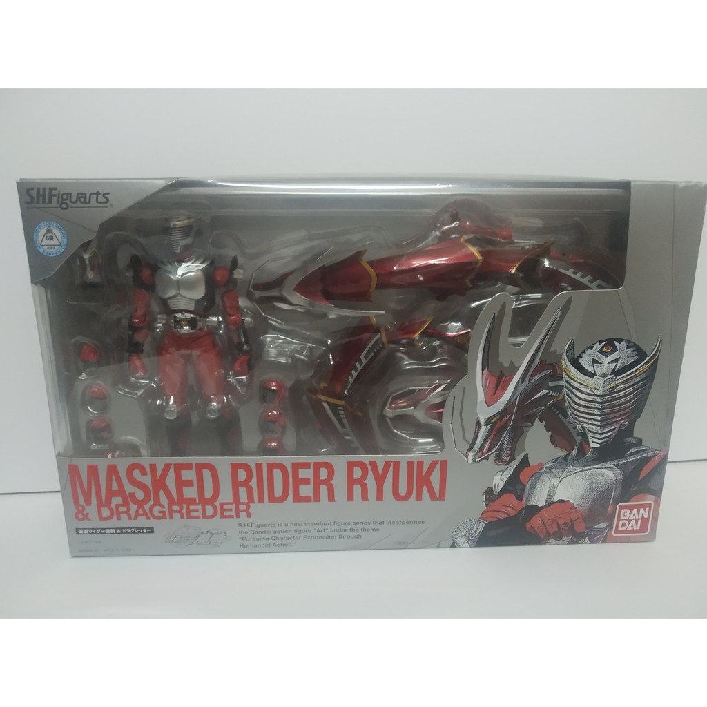 đồ chơi SHF Kamen Rider Ryuki & Dragreder Set S.H.Figuarts - Kamen Rider Ryuki