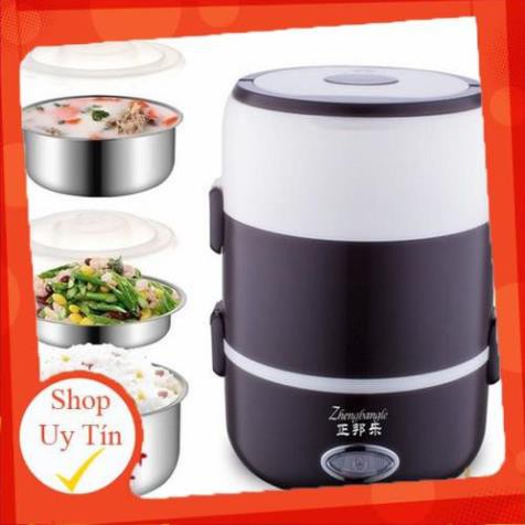 [Giá Sập Sàn] [Giảm Gía] Hộp Cơm Cắm Điện 3 Tầng, Giữ nhiệt, Hâm Nóng Nhanh Thức Ăn, Inox Vỏ Nhựa Chịu Nhiệt Tốt An Toàn | BigBuy360 - bigbuy360.vn