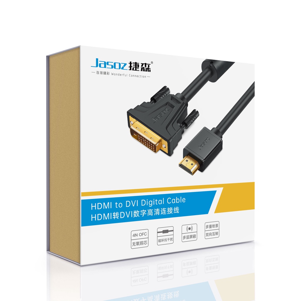 Cáp chuyển đổi HDMI sang DVI JASOZ A106 - Hàng chính hãng - Bảo hành 18 tháng