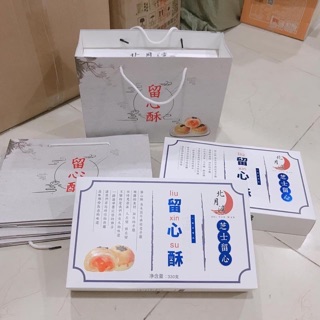 TÚI GIẤY TÚI QUÀ TẶNG