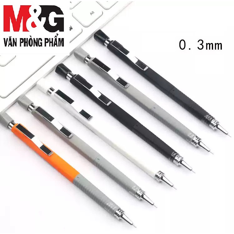 Bút chì kim kĩ thuật 39203 / Chì kim phác thảo 0.3mm M&G AMP39203 - 1 cây