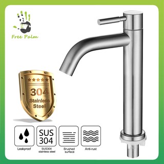 F&p vòi phòng tắm bồn rửa tay thép không gỉ sus304 vanity đơn vòi lạnh