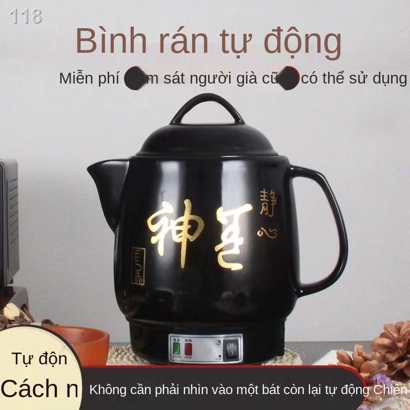 【bán chạy】Ấm sắc thuốc bắc tự động cách nhiệt thông minh