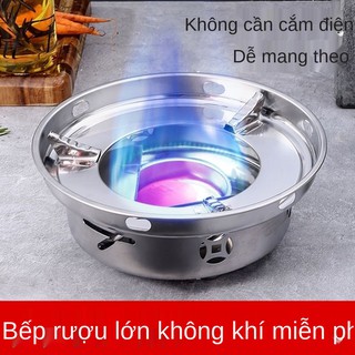 Bếp cồn inox chống gió Lẩu nhỏ gia dụng Nồi khô gia đình sinh viên Guozi Nồi cồn rắn ký túc xá đặt ngoài trời