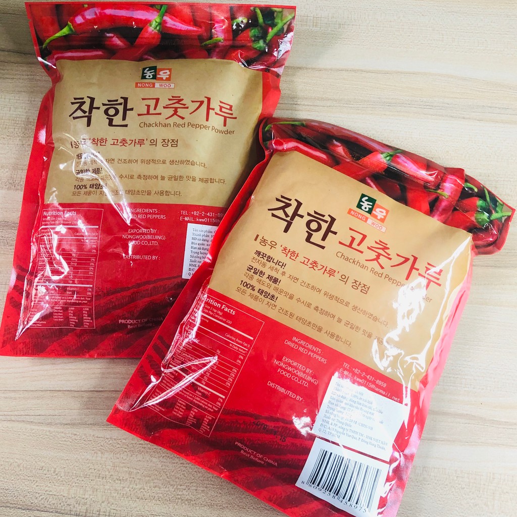 Ớt bột Hàn Quốc 500g