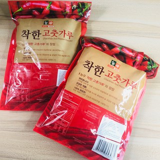 Ớt bột Hàn Quốc 500g