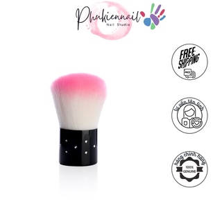 Chổi phủi bụi nail không cán siêu rẻ