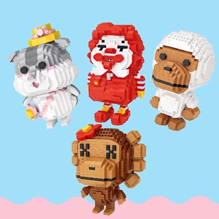 Bộ đồ chơi lắp ráp lego hình chuột hamster ba chiều cho bé