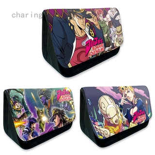 Hộp Bút Hình Anime Jojo 's Bizarrre Adventure Độc Đáo